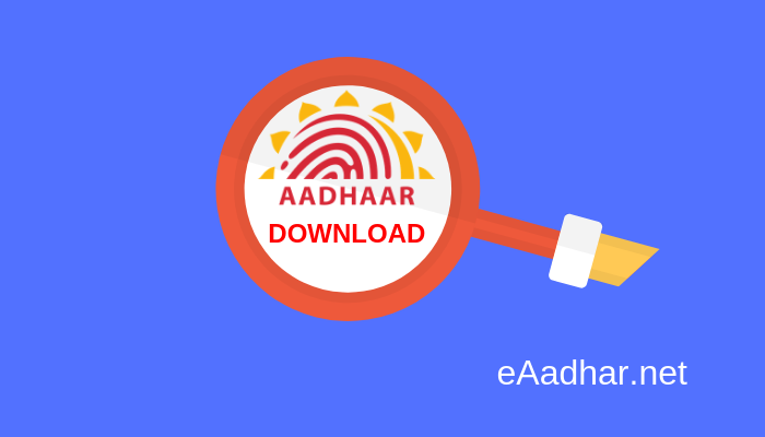 eaadhar download by EID UID