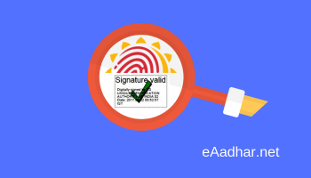 adobe reader for aadhaar card signature validation